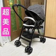 コンビ スゴカル ハンディ エッグショック ML ベビーカー 超軽量 超美品