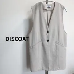 Discoat ベスト ジレ ベージュのサムネイル