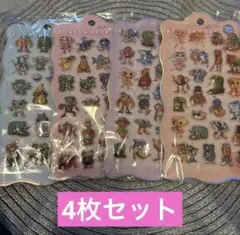 イタリアンブレインロット　ぷくぷくシール　立体シール シール帳 4枚セット