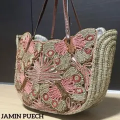 ジャマンピュエッシュ トートバッグ 肩掛け かごバック　チョウ　表裏別柄