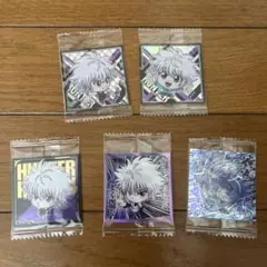 ハンターハンター ウエハース キルア　セット
