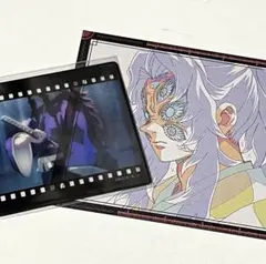 鬼滅の刃　黒死牟 2点　ヒロマ　お楽しみくじ　フィルム風クリアカード　ポスカ