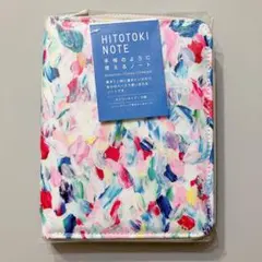 Item thumbnail for item 067a92b8-e3a2-4794-a89f-d1c1ab0632ab