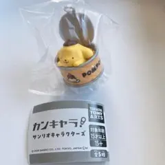 カンキャラ　ポムポムプリン
