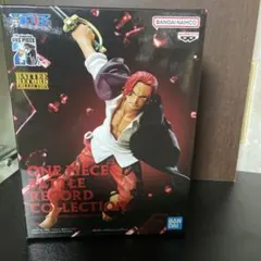 シャンクスフィギュア