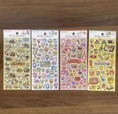 平成レトロ シール ステッカー Sticker Selection 4種セット