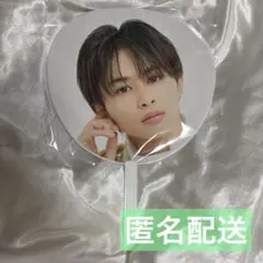 超特急 ハル タクヤ うちわ Big うちわ【超特急（タクヤ）】 / EBiDAN THE LIVE HOTEL NINE