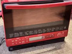 2025年最新】ヘルシーシェフ ジャンク品の人気アイテム - メルカリ