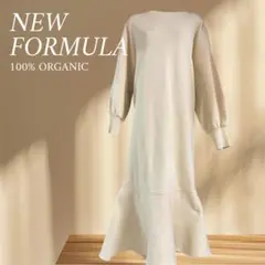 上品アイボリー ニットワンピース ロングワンピ マーメイド風 Fサイズ