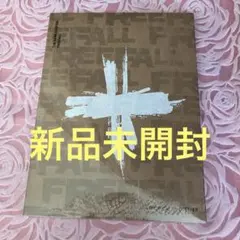TXTアルバムFREEFALL新品未開封CLARITY ver. - メルカリ