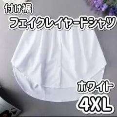 ⓜⓞⓚⓞⓒⓞ様 リクエスト 2点 まとめ商品