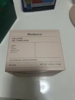 Item thumbnail for item ad06a63b-2ed7-461f-b9ae-59893ec9bb10