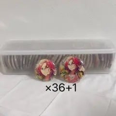 あんさんぶるスターズ 桜河こはく缶バッジ36個+1個(中国缶バッジ)セット