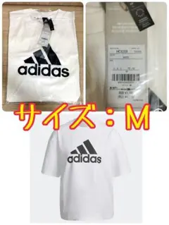 アディダス adidas バッジ オブ スポーツ 半袖Tシャツ 白 HC6358