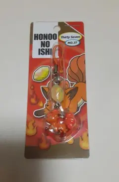 ポケットモンスター　ポケモン　ロコン　ストラップ　ほのおのいし レトロ