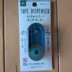 Item thumbnail for item 2a6c46a0-3be3-4763-bc3a-772e73868323