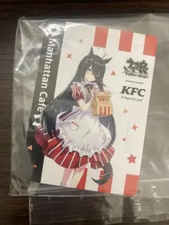ウマ娘　ケンタッキー　コラボ　マンハッタンカフェ　カード　1枚