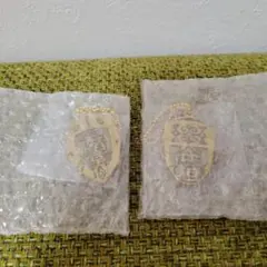 Item thumbnail for item cdde5de2-0626-420a-9ce3-0f2516d56525