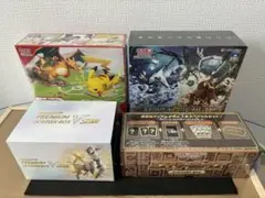 ポケモンカード　まとめ売り　未開封シュリンク付き