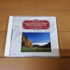 みつるつる様 リクエスト 2点 まとめ商品