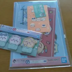 ちいかわ一番くじ　ステーショナリー