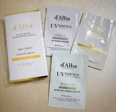 d'Alba 化粧下地 美容液 クリーム トライアルセット