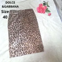 【人気☆DOLCE&GABBANA】レオパードスカート　サイズ40のサムネイル