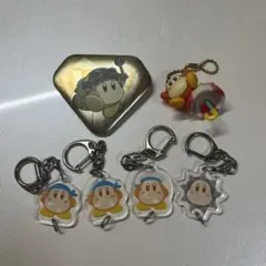 星のカービィ　ワドルディ　キーホルダー　缶バッジ　チャーム　まとめ売り