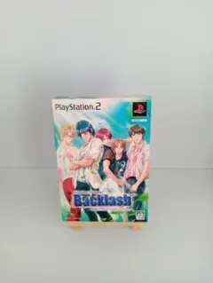 ps2バックラッシュ