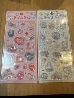 BGM きゅるるん シールセット 2枚入り　海の生き物　メルシー