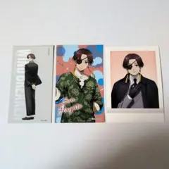 蘇枋隼飛　カード、ステッカー　3点まとめ売り