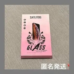 Item thumbnail for item 5fad2913-ff52-4a2d-833e-63ed1f16ca0b