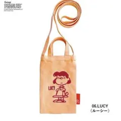 ルートート　ルーシー　ショルダーバッグ