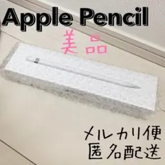 Item thumbnail for item 0090428b-1e32-4239-a8b3-715bd8c0689c