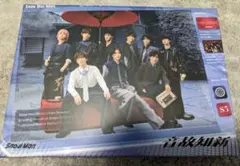 snowman 温故知新 初回盤B