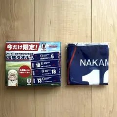 中村敬斗 サッカー日本代表 2026応援 冷感タオル
