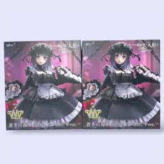 T-most その着せ替え人形は恋をする　喜多川海夢　フィギュア２体セット