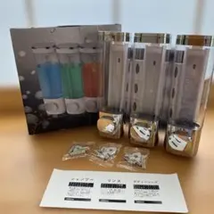 Item thumbnail for item 15ead954-d2dd-4ec6-a149-1e6f82bbf7ea