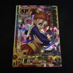 ドラゴンクエスト モンスターバトルロード ぱふぱふ 魔法使いゼシカ MS