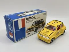 トミカ 青箱 No.F36 ルノー5 ターボラリー 日本製 - メルカリ