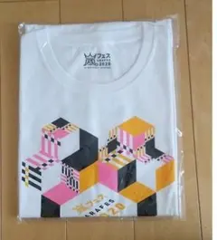 嵐　アラフェス 2020 Tシャツ　白