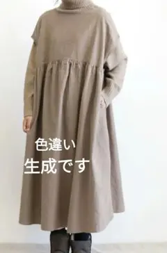 新品 サマンサモスモス 前後着 フレンチスリーブ ワンピース