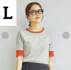 新品◇しまむら 田中里奈 mysa テレコ 配色Tシャツ オレンジ L
