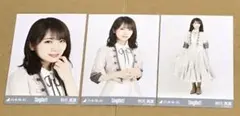 乃木坂46  秋元真夏　生写真　sing out! 表題衣装　コンプ
