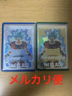 ドラゴンボールスーパーダイバーズ 大会賞状 セット売り - メルカリ