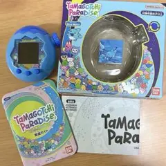 Tamagotchi Paradise Blue Waterたまごっちパラダイス