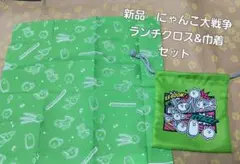 Item thumbnail for item 6b407f40-0b7c-43b3-b048-d6abf3475494