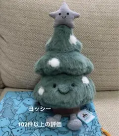 2025年最新】ジェリーキャット クリスマスの人気アイテム - メルカリ