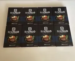 神戸 BALTILLO 煮込みハンバーグ 8個セット 肉バル バルティロ