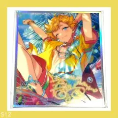 2026年最新】あんスタ 春川宙の人気アイテム - メルカリ